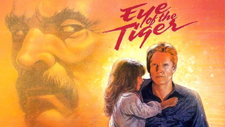 Eye of the Tiger screenshot 5