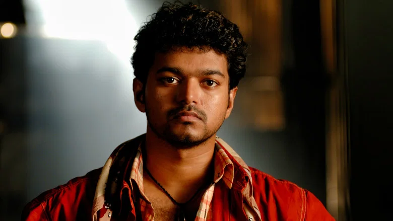 Pokkiri screenshot 7