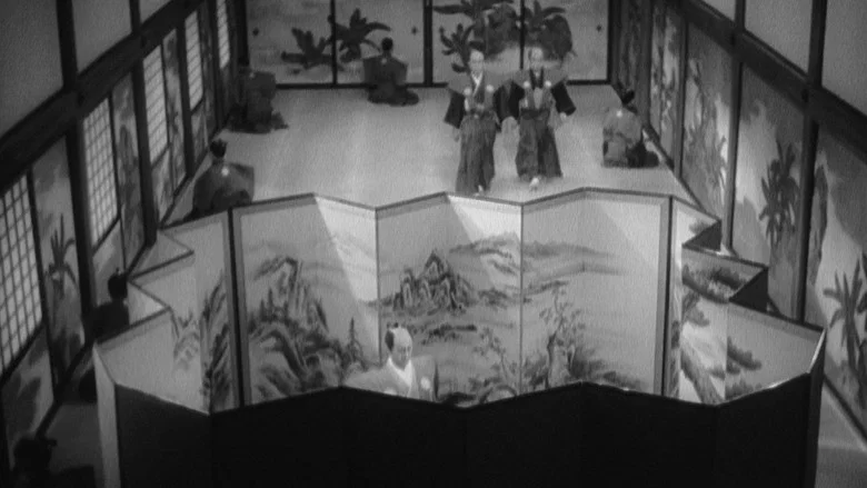The 47 Ronin screenshot 5