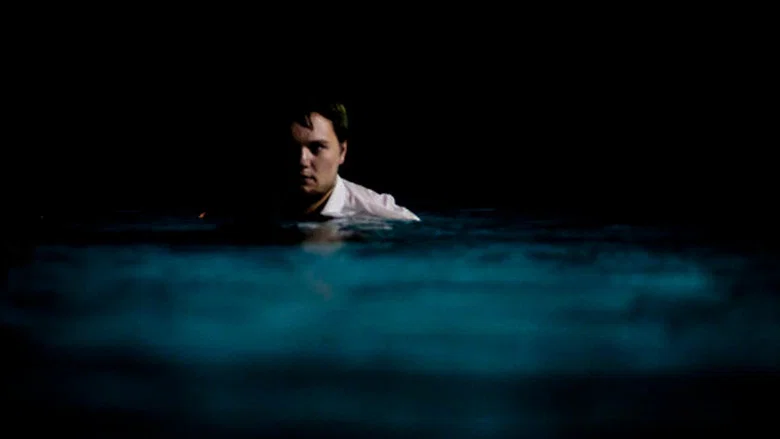 Impact screenshot 2