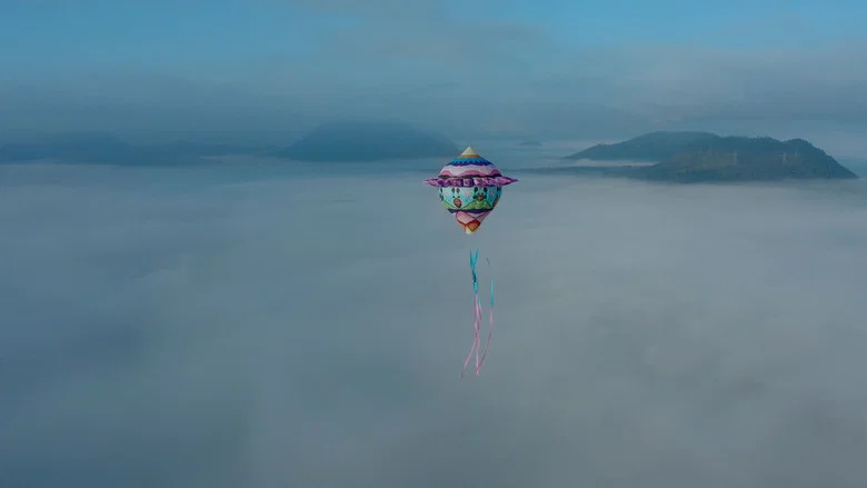 Fire in the Sky screenshot 1