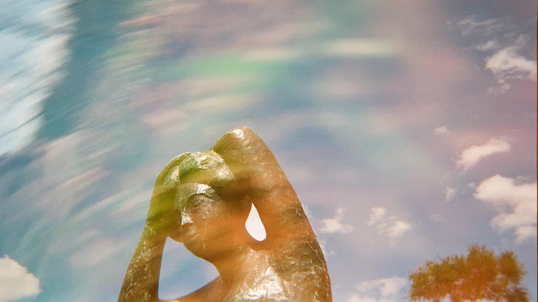 INTERVENTIONS AND INTERFERENCES screenshot 5
