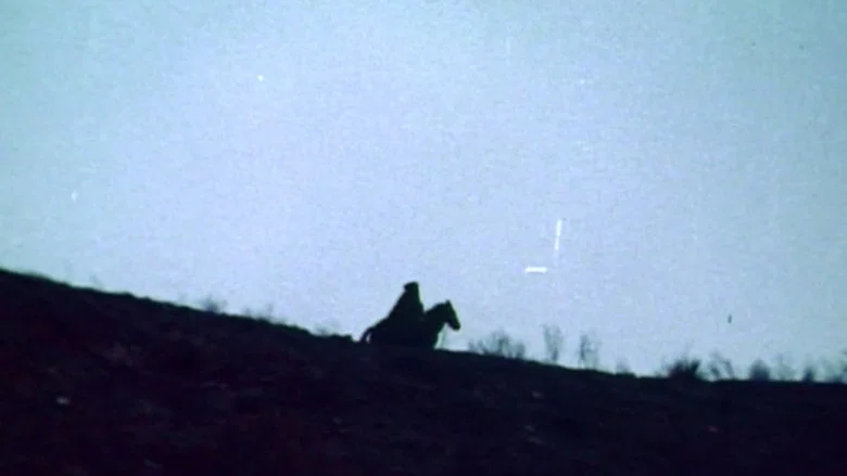 Curse of the Headless Horseman screenshot 1