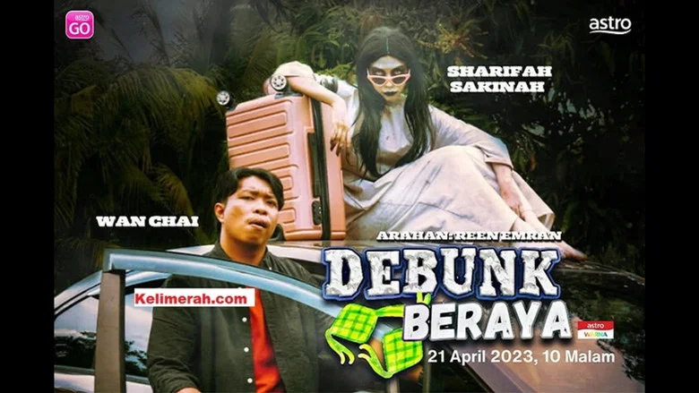 Debunk Beraya screenshot 1