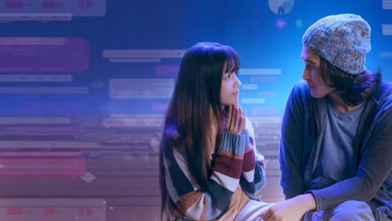 A Girl and A Guy screenshot 1