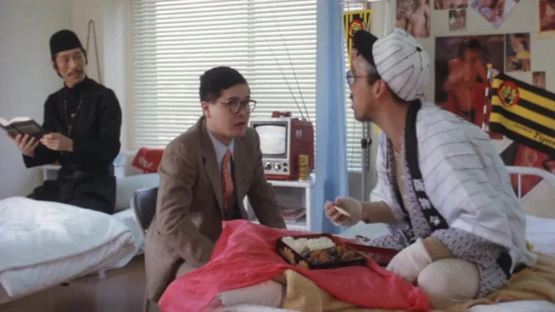 Pink Physical Examination screenshot 3