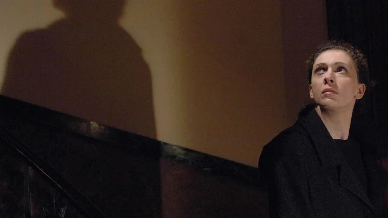 The Unknown Woman screenshot 2