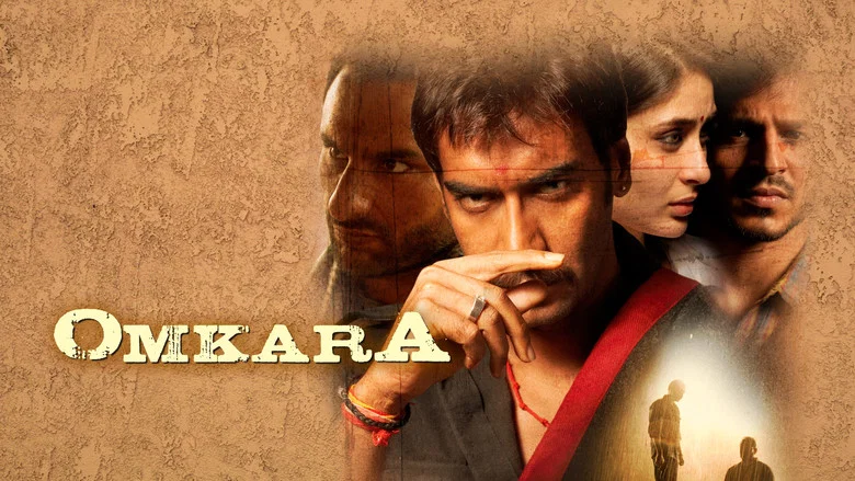 Omkara screenshot 5