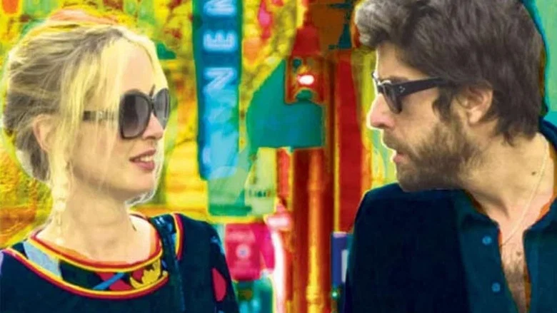 2 Days in Paris screenshot 4
