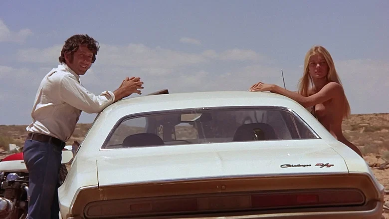 Vanishing Point screenshot 3