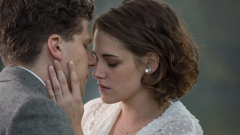 Café Society screenshot 3