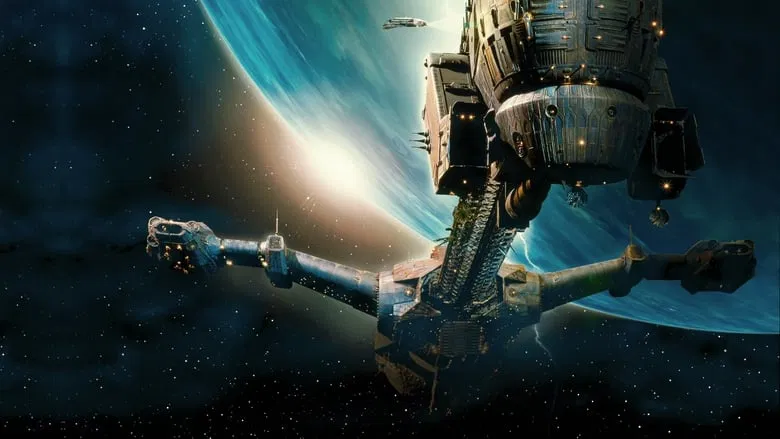 Event Horizon screenshot 1