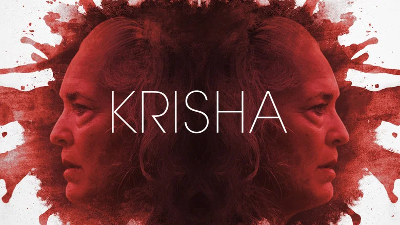 Krisha screenshot 2