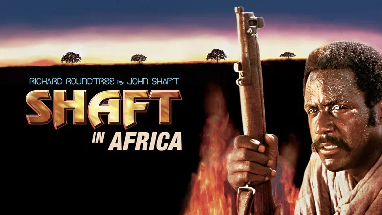 Shaft in Africa screenshot 6