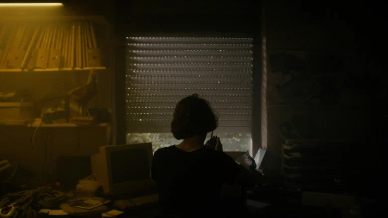 inert screenshot 1