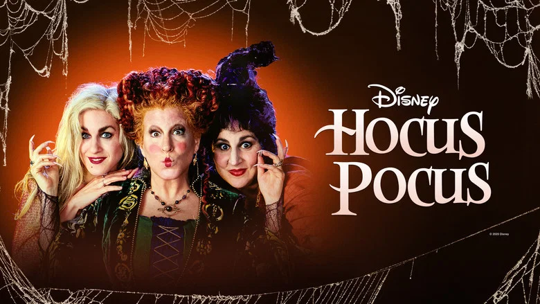 Hocus Pocus screenshot 6