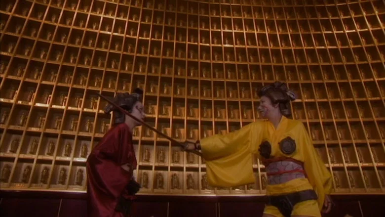 RoboGeisha screenshot 4