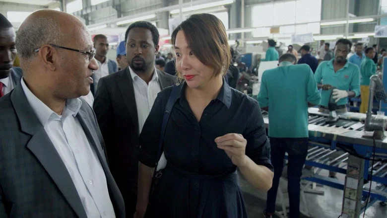 Made in Ethiopia screenshot 4