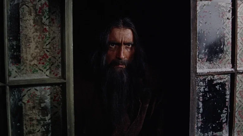 Rasputin: The Mad Monk screenshot 2