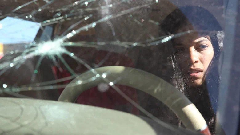 Miss Bala screenshot 1
