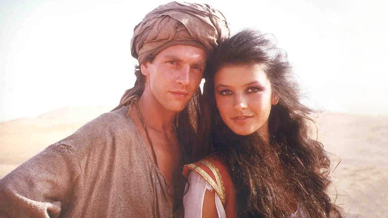 1001 Nights screenshot 5