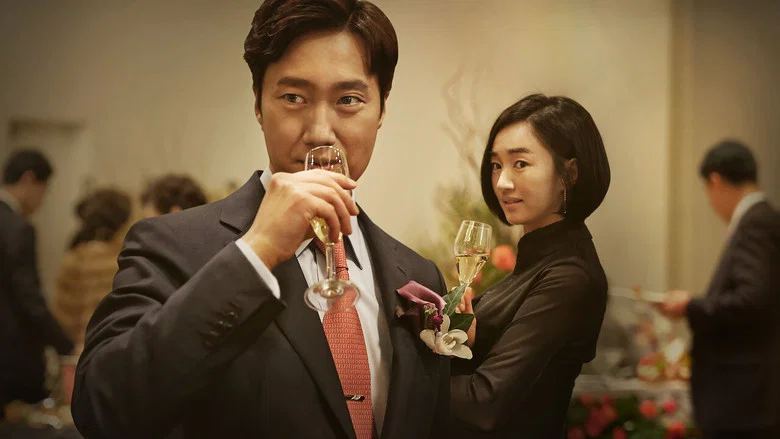 High Society screenshot 2