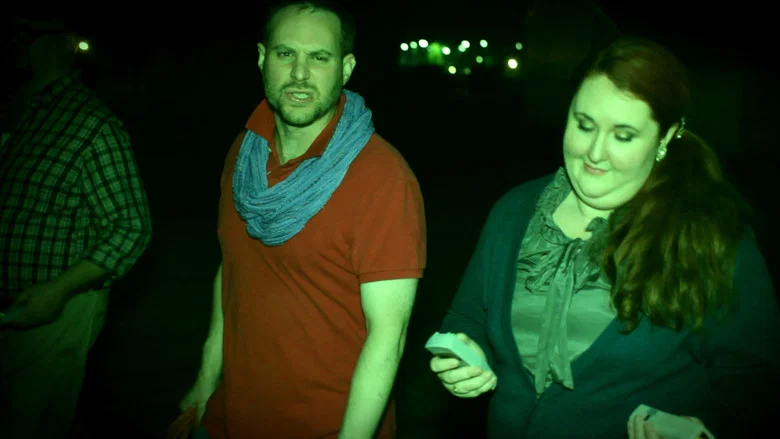 Stagrassle Paranormal screenshot 1