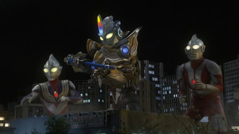 Ultraman X The Movie: Here He Comes! Our Ultraman screenshot 2