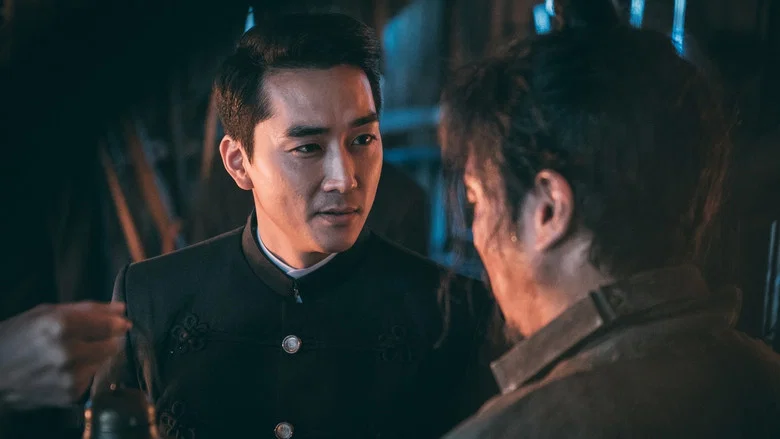 Man of Will screenshot 3