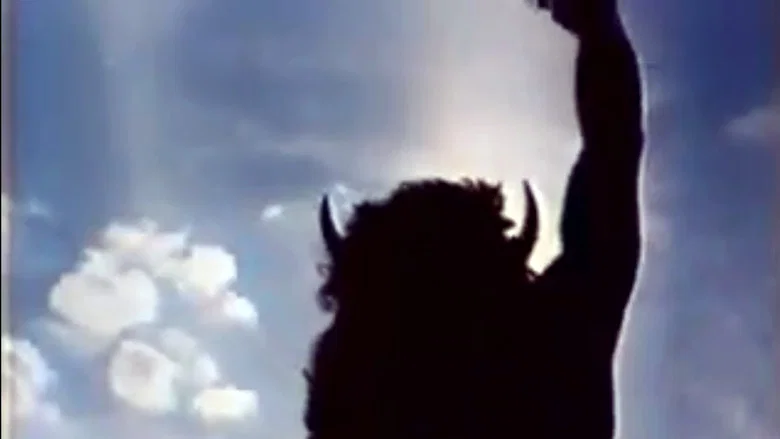 Demon Warrior screenshot 2