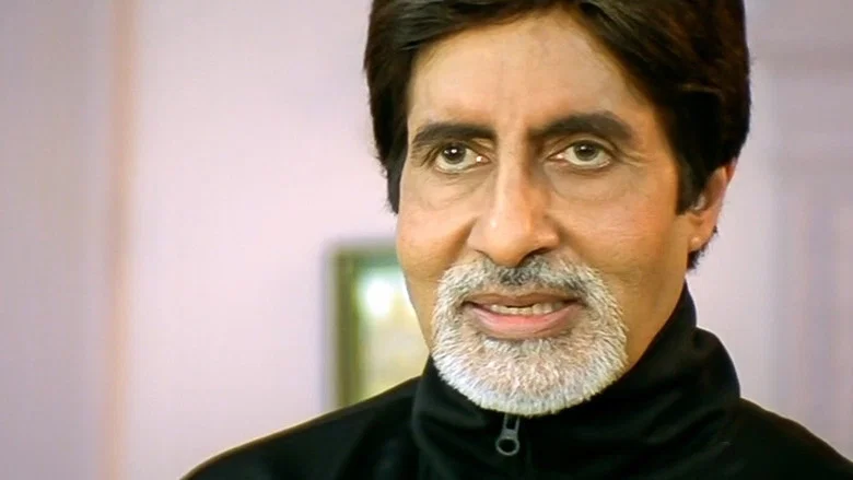 Aankhen screenshot 1