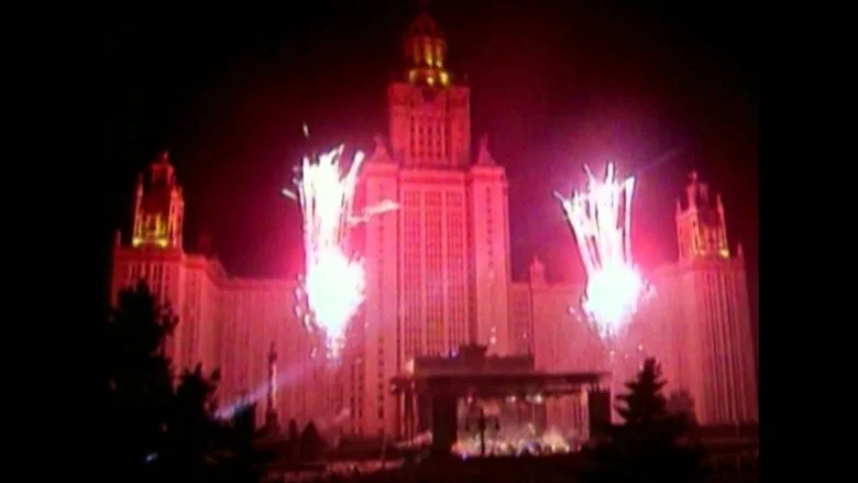 Jean-Michel Jarre: Oxygene Moscow screenshot 4