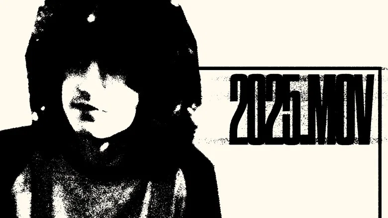 2025.mov screenshot 1