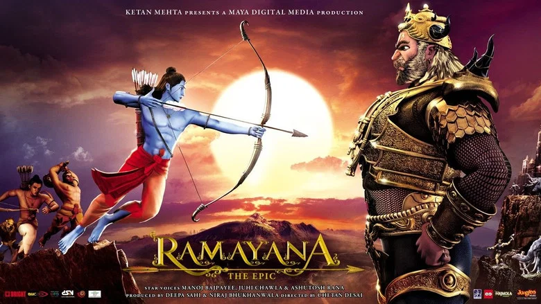 Ramayana: The Epic screenshot 1