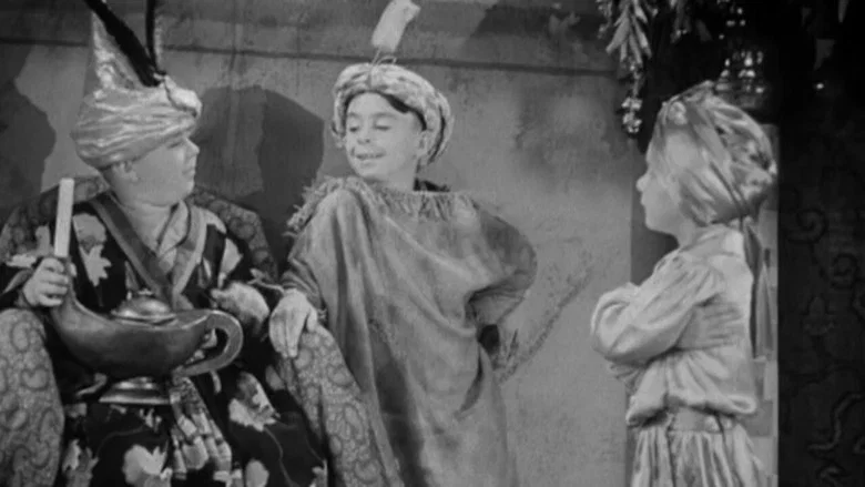 Aladdin's Lantern screenshot 1