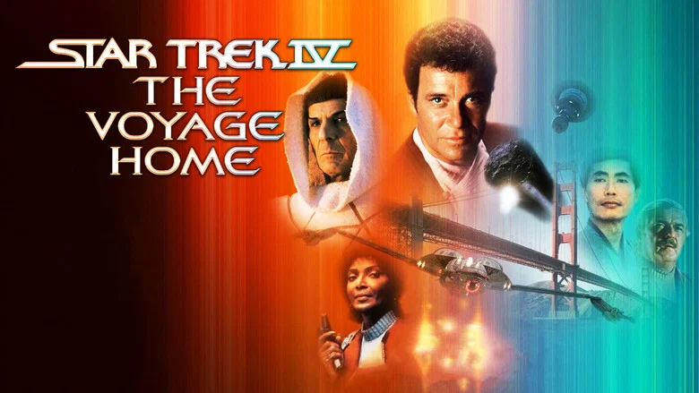 Star Trek IV: The Voyage Home screenshot 7