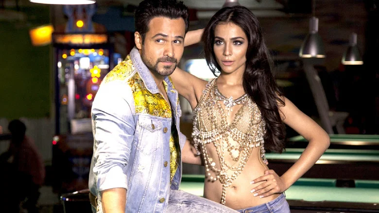 Raja Natwarlal screenshot 5