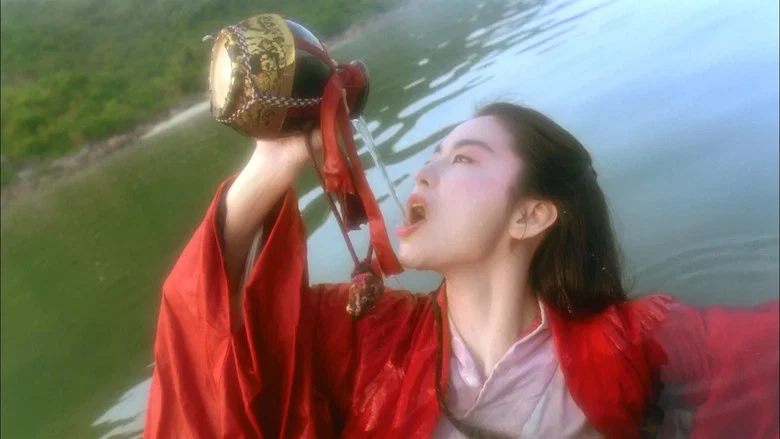 The Legend of the Swordsman screenshot 4