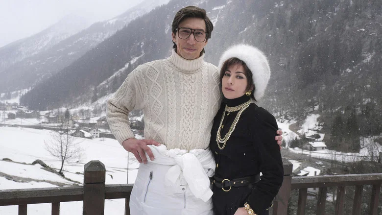 House of Gucci screenshot 8