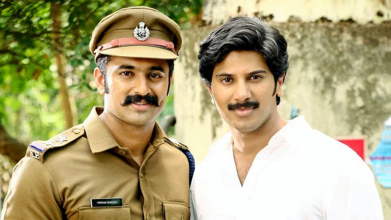 Vikramadithyan screenshot 1