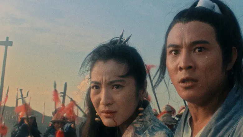 Tai-Chi Master screenshot 2