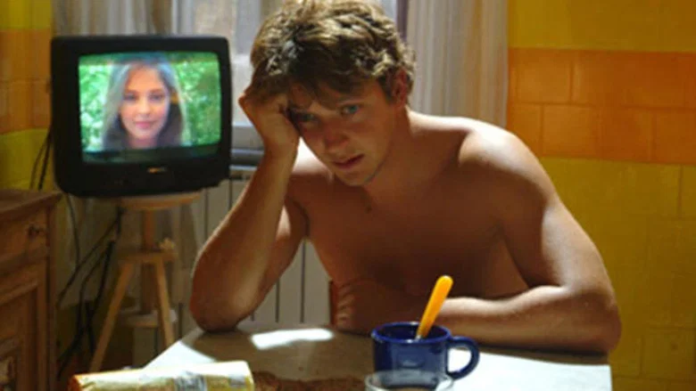 The Manual of Love screenshot 2