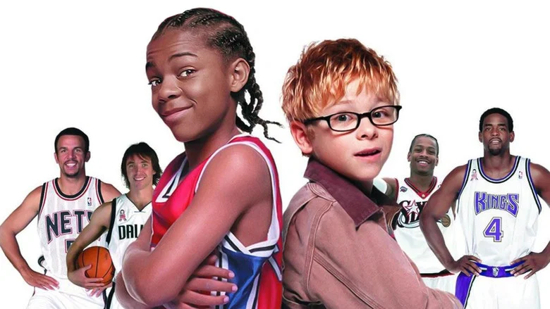 Like Mike screenshot 4