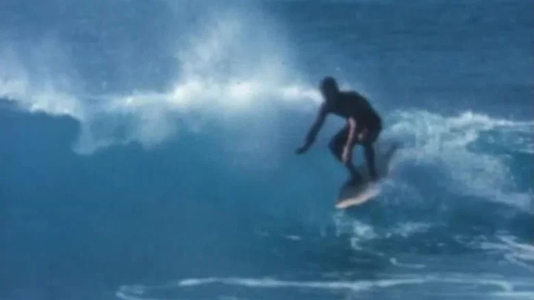 Surfing Hollow Days screenshot 4