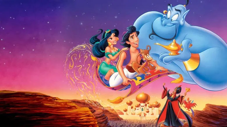 Aladdin screenshot 1