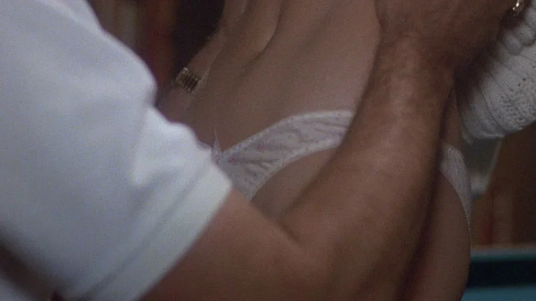 And God Created Woman screenshot 4