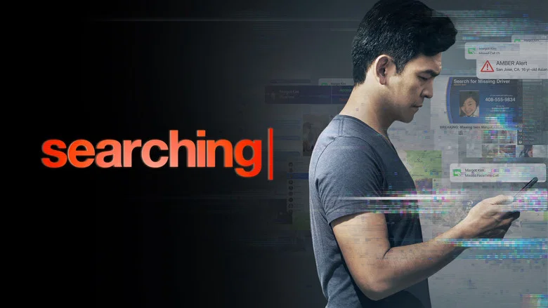 Searching screenshot 4