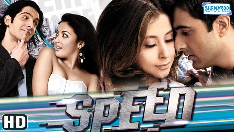 Speed screenshot 2