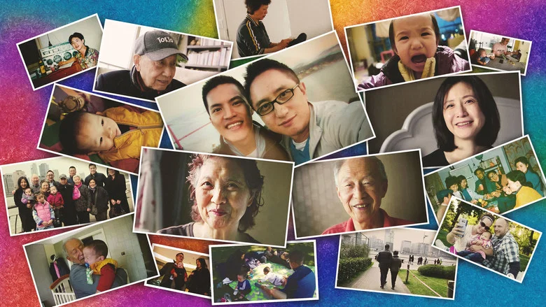 All in My Family screenshot 1