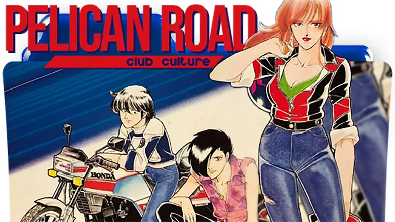 Pelican Road Club Culture screenshot 1